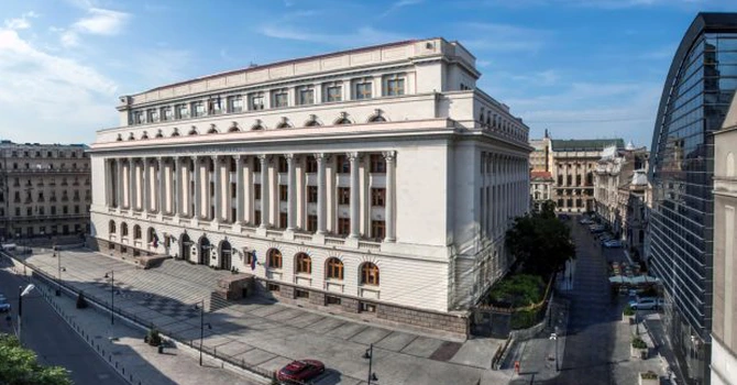 Ce s-a întâmplat cu rezervele valutare şi de aur ale României la început de an – date oficiale de la BNR