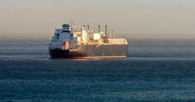 MET cumără de la Shell LNG american