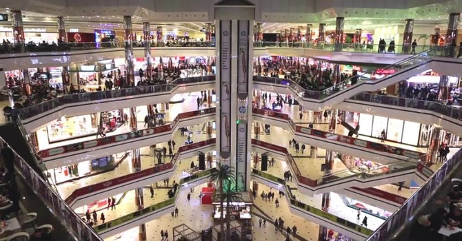 Volumul comerţului cu amănuntul a crescut cu 1,7% în UE, în decembrie 2025 – date Eurostat