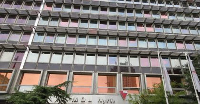 Scandal în Ungaria – Banca Naţională va ancheta unele tranzacţii cu acţiuni MOL pe baza suspiciunilor de insider trading