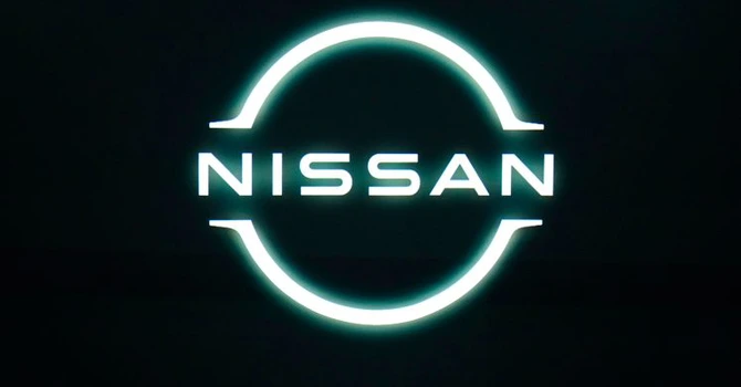 Criză la Nissan. Pierderile s-au dublat în ultimul trimestru din 2025, în urma costurilor legate de restructurare