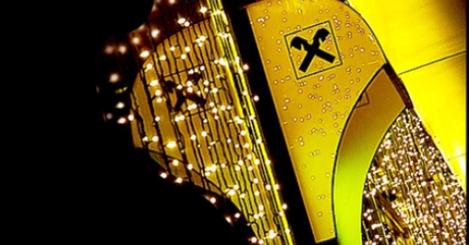 Raiffeisen Bank depăşeşte pragul de 10 miliarde de euro active administrate pentru clienţii persoane fizice