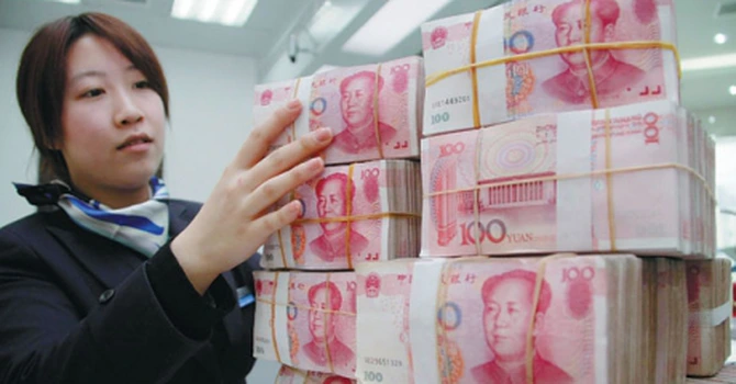 BRD introduce yuanului chinezesc (CNY) în oferta sa de valute tranzacţionabile