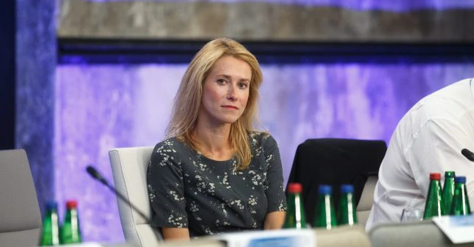 Miniștrii de externe din UE au respins extinderea misiunii Aspides către Strâmtoarea Ormuz. „Acesta nu este războiul Europei”