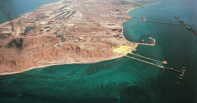 Nicio infrastructură petrolieră nu a fost avariată pe insula iraniană Kharg în urma atacurilor americane, anunță presa de la Teheran