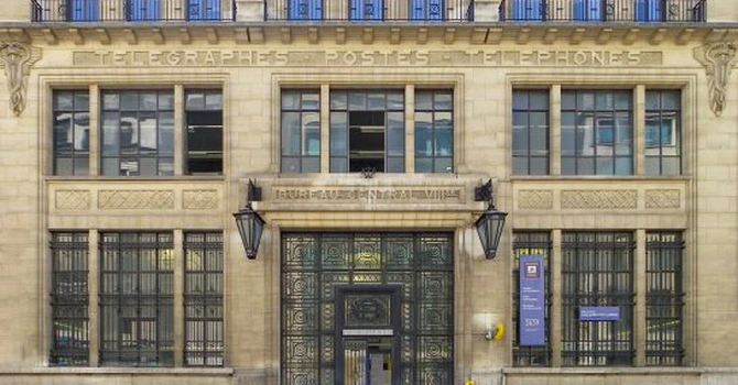 Atentat dejucat la Paris, în fața sediului Bank of America