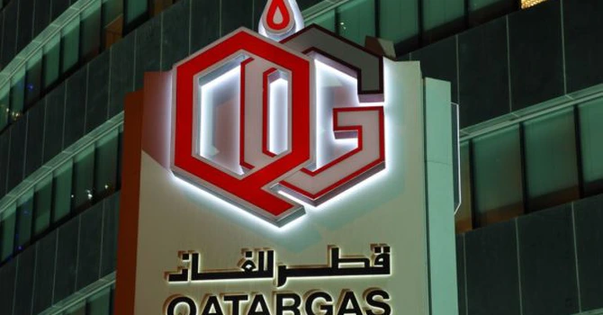 Criză gaze – Preţurile de referinţă au „bubuit” în Europa. Creştere de 40% după ce QatarEnergy a oprit producţia de GNL