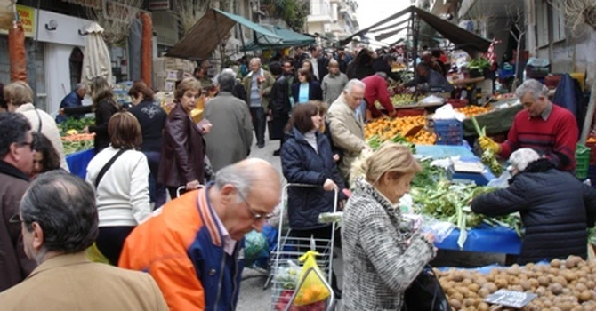 Creşte salariul minim în Grecia. La ce nivel ajunge la 1 aprilie