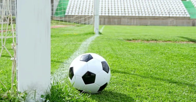 FOTO – Cum arată afişul oficial al World Cup 2026 (Cupa Mondială)