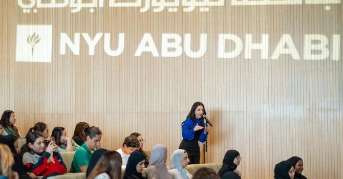 Universităţile israeliene şi americane din Orientul Mijlociu, ţinte militare. Iranul a cerut evacuarea lor