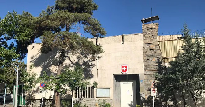 Elveția își redeschide treptat ambasada de la Teheran, instituție care reprezintă și interele americane în Iran