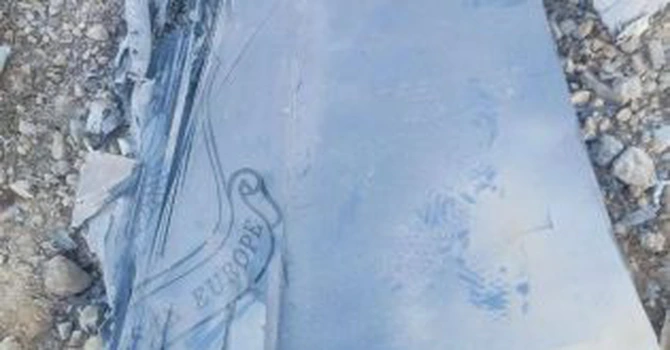 Iranul a doborât un avion de vânătoare american. Soarta pilotului sau a piloților este necunoscută până acum