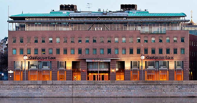 UniCredit dezminte zvonurile că ar plănui să-și lichideze afacerile din Rusia