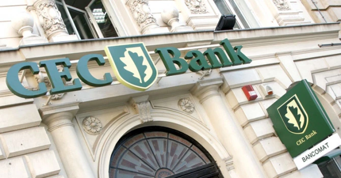 CEC Bank – Credite pentru Noua Casă, cu dobândă redusă la încasarea venitului prin bancă