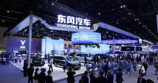 Producătorii auto prezintă noile vehicule electrice şi aplicaţii AI la Salonul Auto de la Beijing