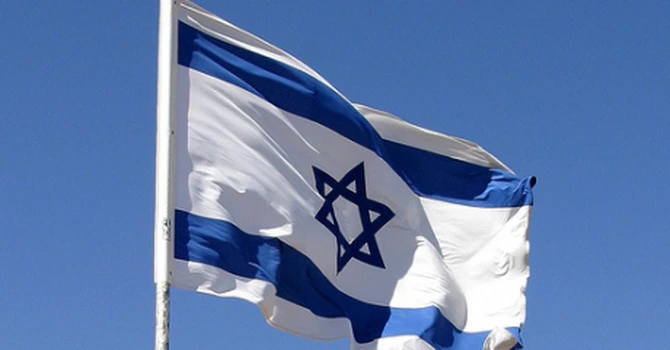 Israelul nu doreşte implicarea Franţei în negocierile cu Libanul (ambasadorul la Washington)