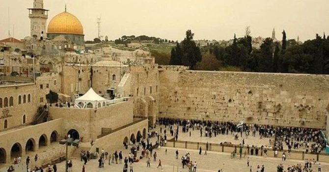 Armistiţiu Iran: Majoritatea restricţiilor legate de starea de urgenţă vor fi ridicate joi în Israel