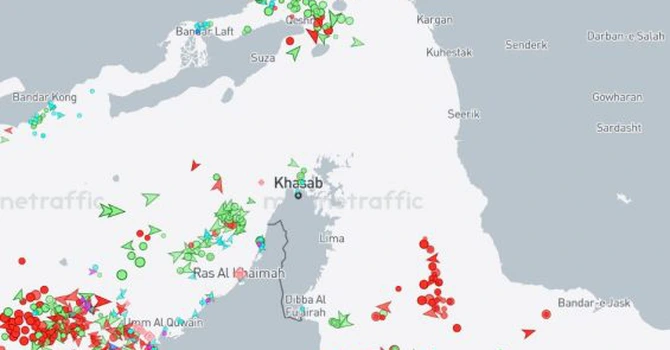 Întrebarea la care încă nu avem răspunsul: I se va permite Iranului să perceapă taxa de până la 2 mil. USD per vapor care pleacă din Golful Persic? Traficul prin Strâmtoarea Ormuz este oprit și acum