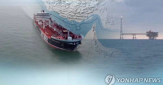 Un petrolier a ocolit Strâmtoarea Ormuz, trecând prin Marea Roşie ca rută alternativă