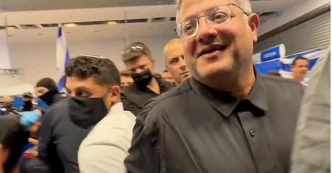 Franța îl declară indezirabil pe ministrul israelian Ben Gvir, pentru umilirea și brutalizarea activiștilor din Flotila pentru Gaza