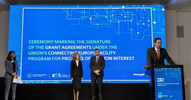 Proiectul CARMEN derulat de Delgaz Grid, Transelectrica și ESO Bulgaria primește o finanțare nerambursabilă de 104 milioane de euro