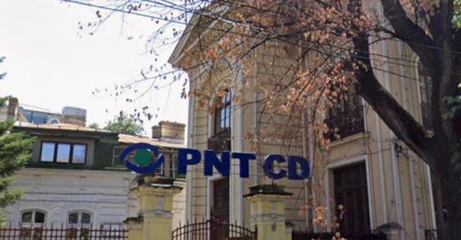 Ciprian Ciucu a oprit subînchirierea sediului PNȚCD din Piața Rosetti, imobil aflat în proprietatea Administrației Fondului Imobiliar, anunță PMB