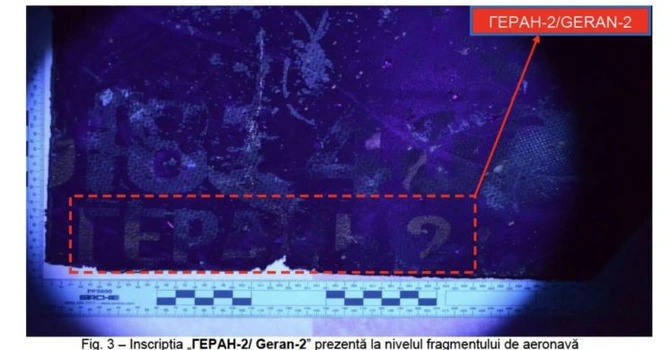 Ministerul Apărării Naţionale: Toate detaliile despre drona de la Galați
