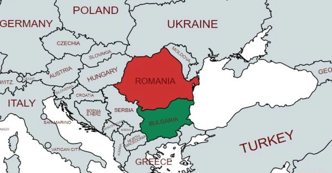Bulgaria are probleme „româneşti” – Veşti proaste de la Comisia Europeană pentru vecinii din zona euro