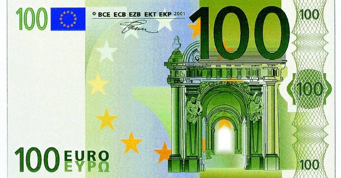 Decizie importantă pentru Europa – Prima majorare de dobândă după trei ani. Ce a anunţat BCE