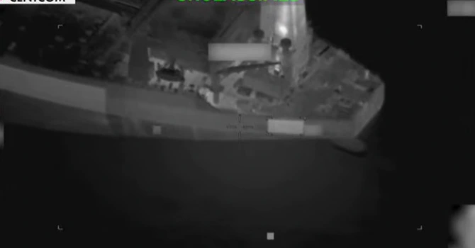 VIDEO – SUA au anunţat că au „scos din funcţiune un petrolier” care încerca să încalce blocada asupra porturilor iraniene