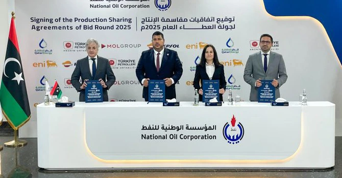 Grupul MOL a încheiat un acord de partajare a producției pentru explorarea unui zăcământ offshore din Libia