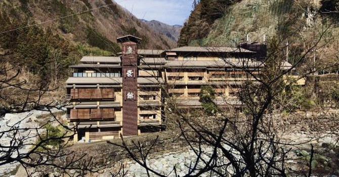 Cel mai vechi hotel din lume are 1.300 de ani și este administrat de aceeași familie timp de 52 de generații