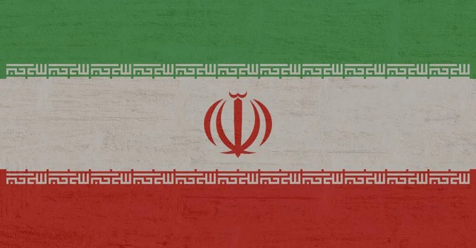 Ce ştim despre acordul Iran-SUA şi care sunt cele mai importante detalii din memorandumul de înţelegere – document