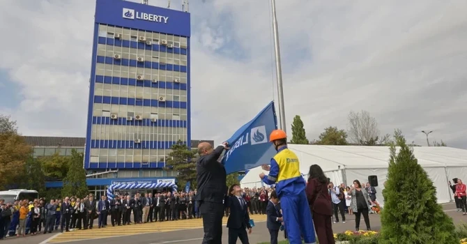 Eșec la licitaţia pentru gigantul siderurgic Liberty Galaţi. Urmează o nouă etapă în procesul de vânzare, anunţă Euro Insol şi CITR