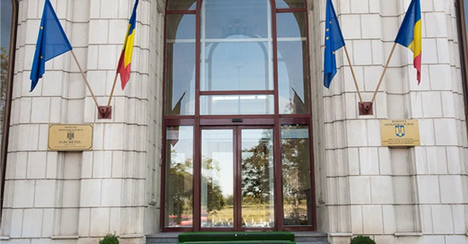 DIICOT, ironie la adresa ministrului Pîslaru, pe Facebook: „Azi suntem şi la Casa de Pensii; Scuze că nu am anunţat înainte” ( percheziţii la Casa de pensii Bucureşti)