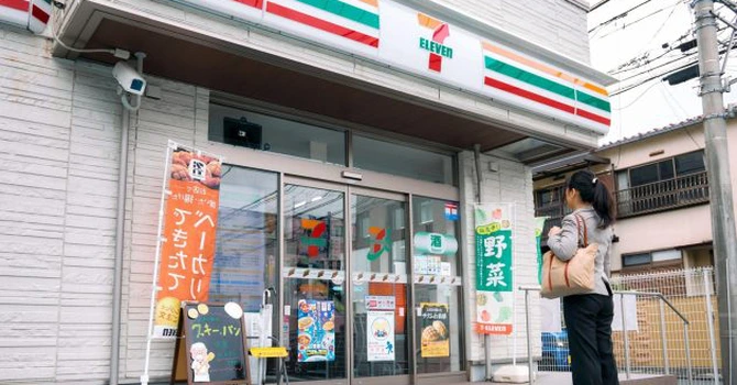 Un gigant japonez ar putea intra în România. Vrea să cumpere o parte dintr-un mare lanţ de magazine cu afaceri în România