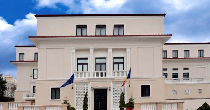Scandal la Agenţia Naţională pentru Sport (ANS). Ce a descoperit Curtea de Conturi