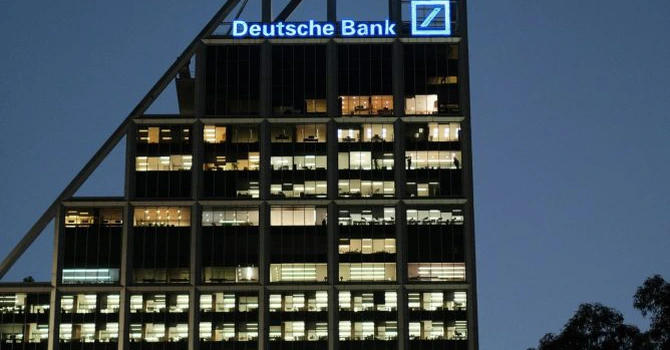 Profitul Deutsche Bank, cel mai mare grup bancar din Germania, aproape de un nivel record în trimestrul doi din 2026