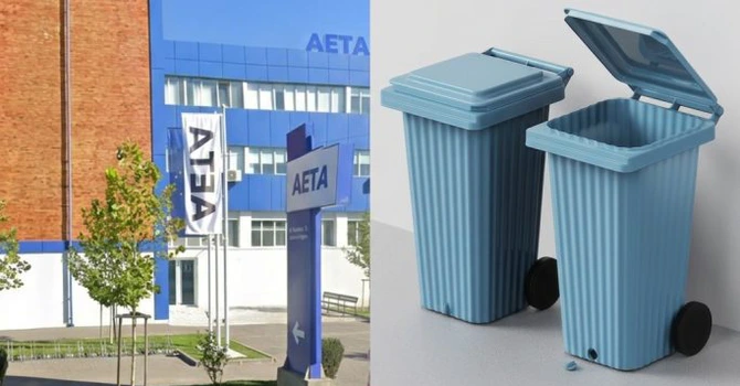 Extindere puternică pentru AETA, fosta Electroargeș. Produsele premiate internațional ajung și în Brico Depot, după Dedeman și Mobexpert