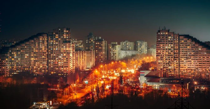 Republica Moldova – Chișinăul va găzdui Moldova Security Forum 2026