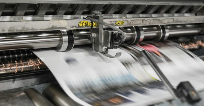 Artprint, prima tipografie românească privată de după 1990, a intrat în insolvență