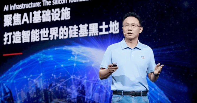Huawei va accelera dezvoltarea erei agenților AI printr-o fundație de siliciu