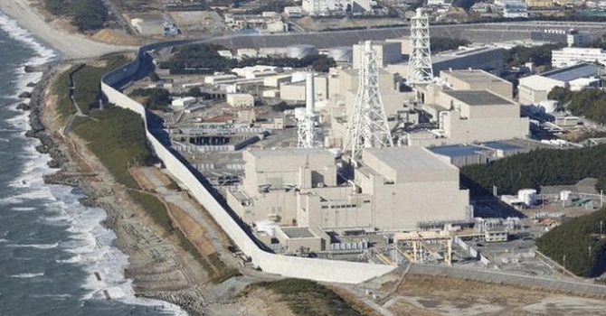 Scandal în Japonia. Conducerea unei centrale nucleare a fost demisă după falsificarea unor date seismice