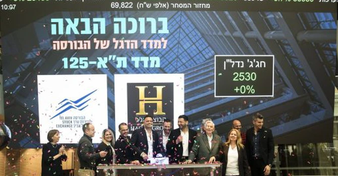 Mișcare surpriză: Investitorul imobilar Hagag din Israel cumpără proiectul celui mai mare centru de date din România, de 125 MW
