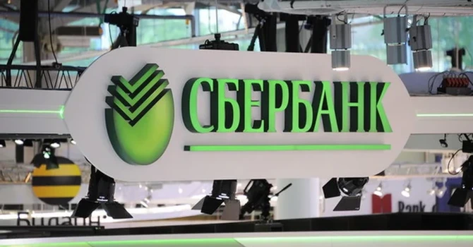 Rusia – Economia „îngheață”, anunţă şeful Sberbank