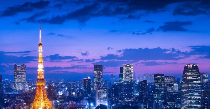 Decizie istorică în Japonia – Cel mai ridicat nivel din ultimii 31 de ani pentru dobânda de politică monetară
