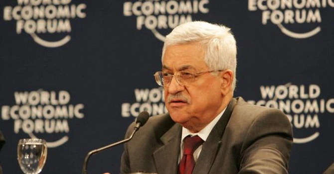 Președintele palestinian Mahmoud Abbas amână până pe 11 septembrie 2027 desfășurarea alegerilor legislative și prezidențiale