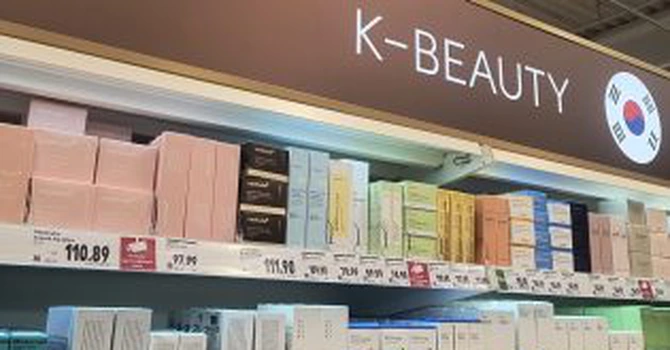 Premieră în retail. Kaufland a introdus servicii de make-up și manichiură în magazin