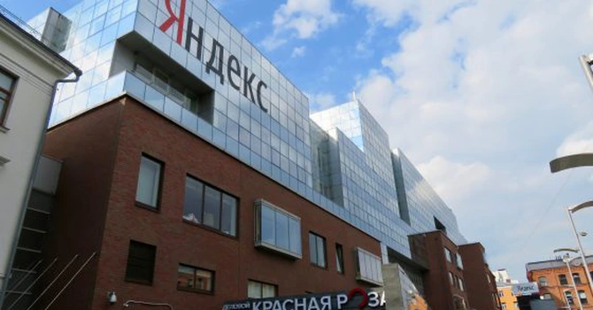 Ucraina a atacat un al treilea centru de date al companiei informatice ruse Yandex