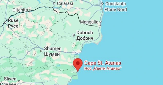 Cod roşu în Marea Neagră – Două nave, atacate de drone în apele Bulgariei: Una dintre nave s-a scufundat